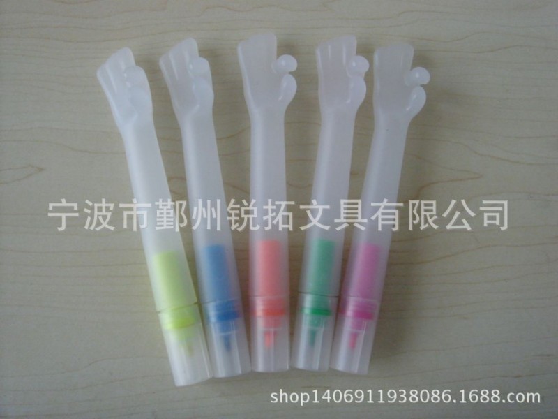 手指熒光筆 手式熒光筆 手勢筆 手勢熒光筆 熒光筆 無毒墨水批發・進口・工廠・代買・代購