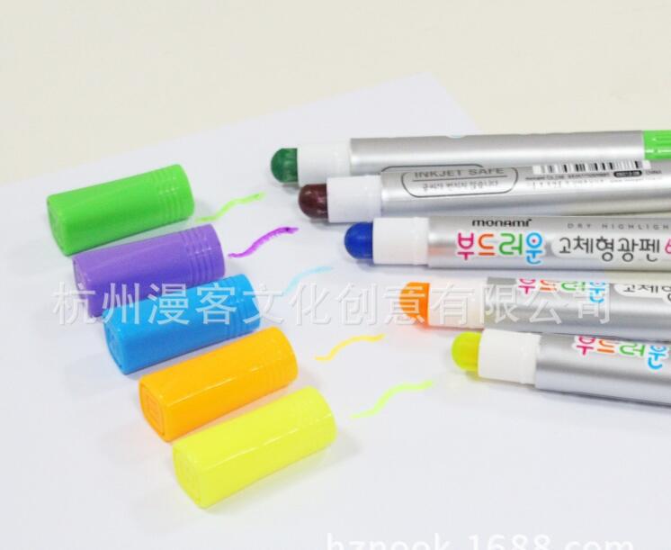 創意韓版固體熒光筆可愛彩色果凍雙頭旋轉熒光筆 記號筆塗鴉筆工廠,批發,進口,代購