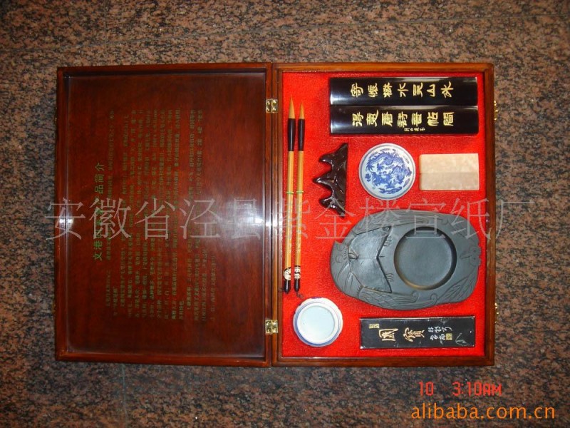特價供應 優質儲水毛筆 高質量抓筆 精品軟筆 廠傢直銷 大量批發批發・進口・工廠・代買・代購