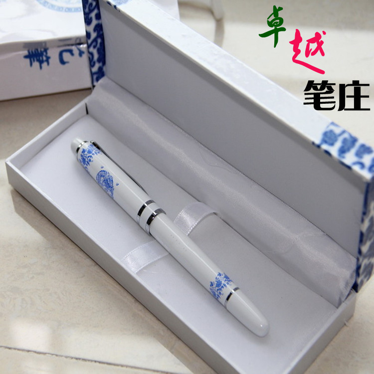 直供青花瓷筆 高檔禮品筆 陶瓷筆 展會禮品筆 廣告筆 定製LOGO批發・進口・工廠・代買・代購