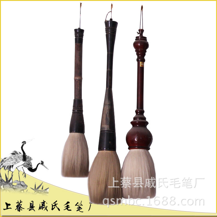 戚氏毛筆廠手工製作胎毛筆，可定做各類文房四寶用品批發・進口・工廠・代買・代購