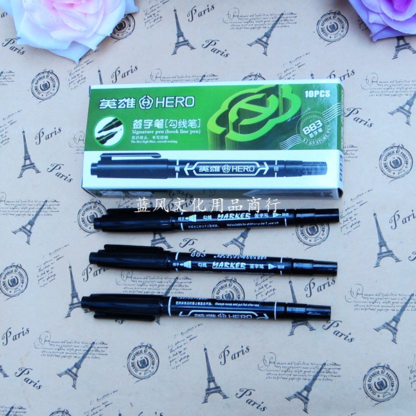 正品英雄 883小雙頭記號筆/勾線筆工廠,批發,進口,代購