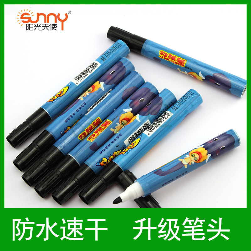 陽光天使 大容量勾線筆 兒童繪畫勾線筆 記號筆 無毒無味 環保型工廠,批發,進口,代購