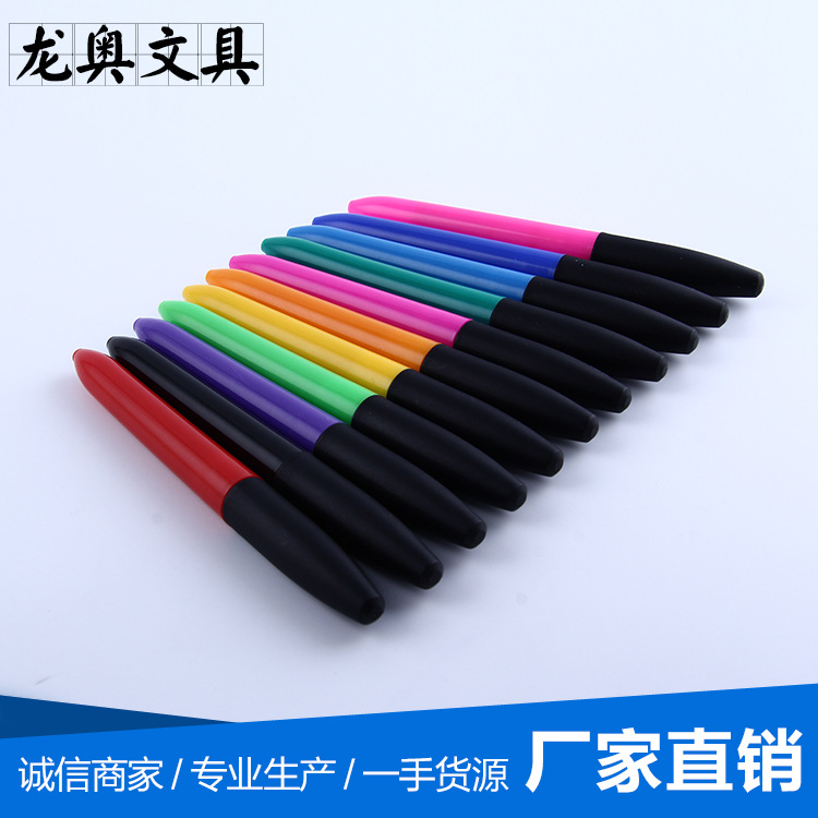 廠傢直銷 批發 多色馬克筆記號筆 標記記號筆 優質馬克筆記號筆批發・進口・工廠・代買・代購