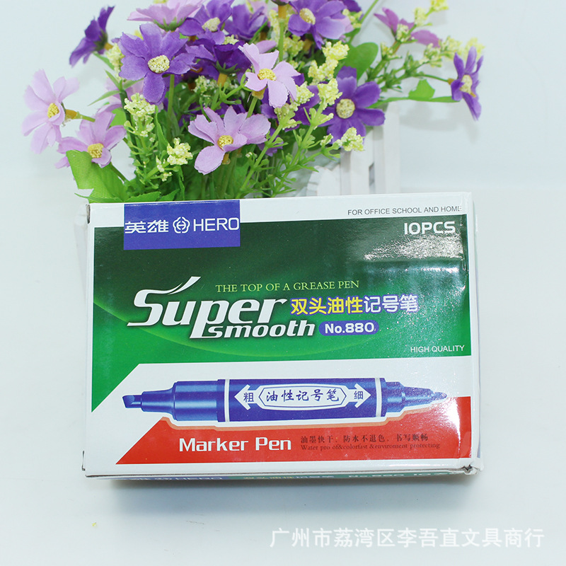 廠傢直銷 英雄記號筆880黑色油性大雙頭 880 雙頭油性記號筆工廠,批發,進口,代購