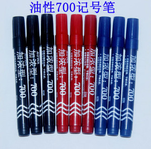 記號筆批發 大黑筆700型現貨油性大頭筆物流嘜頭筆馬克筆廠傢直銷工廠,批發,進口,代購