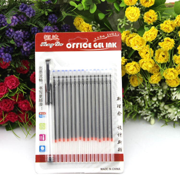 中性筆黑色0.5mm中性筆水筆 1筆送15隻筆芯 中性筆套裝1+15套裝批發・進口・工廠・代買・代購