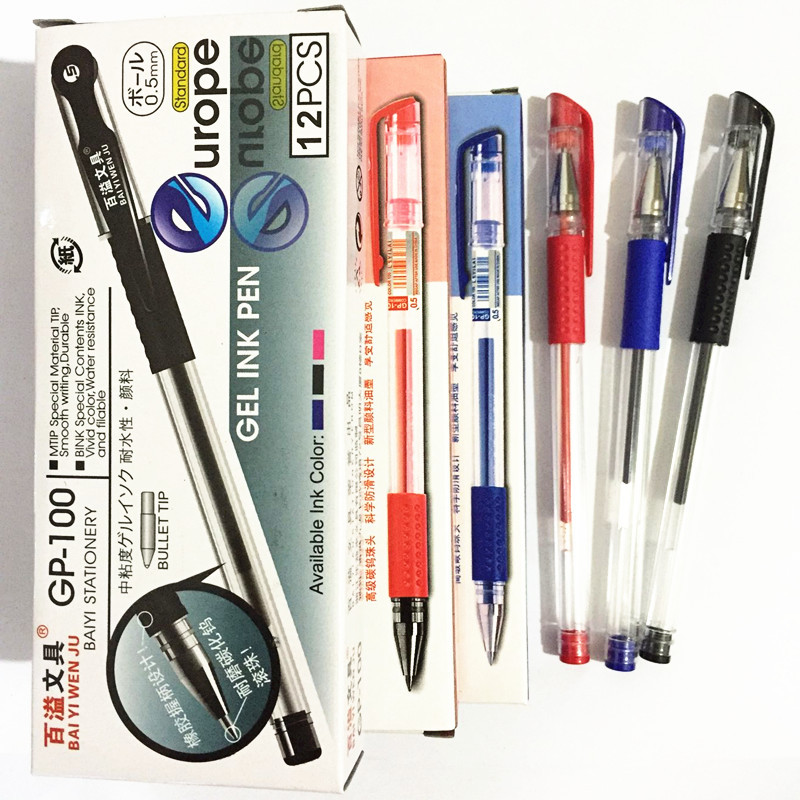 廠傢直銷 歐標碳素筆 簽字筆 0.5mm 黑/藍/紅中性筆水筆  優質批發・進口・工廠・代買・代購