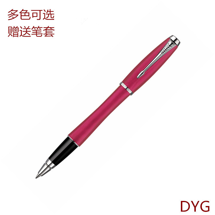 廠傢直銷 金屬商務寶珠筆 黑色 高檔 簡約 辦公 水性 精品批發・進口・工廠・代買・代購