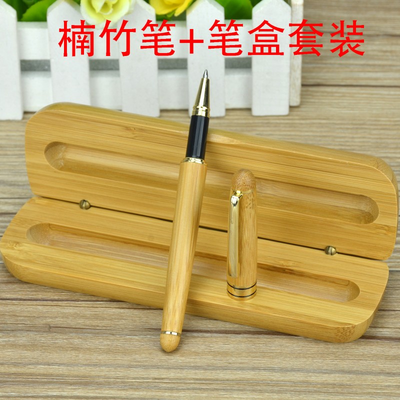 創意辦公簽字筆實用鋼筆竹筆刻字 慶典廣告商務會議禮品定製logo工廠,批發,進口,代購
