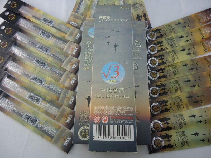 根號三0.5mm彈性中性筆替芯全針管黑色批發工廠,批發,進口,代購