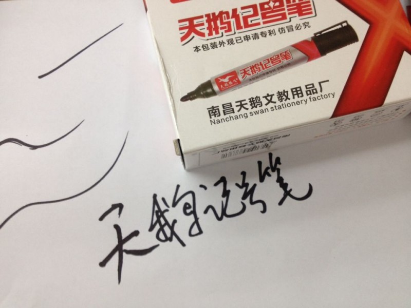正品天鵝騰飛8838記號筆 油性不掉色塑料記號筆 大頭筆批發批發・進口・工廠・代買・代購