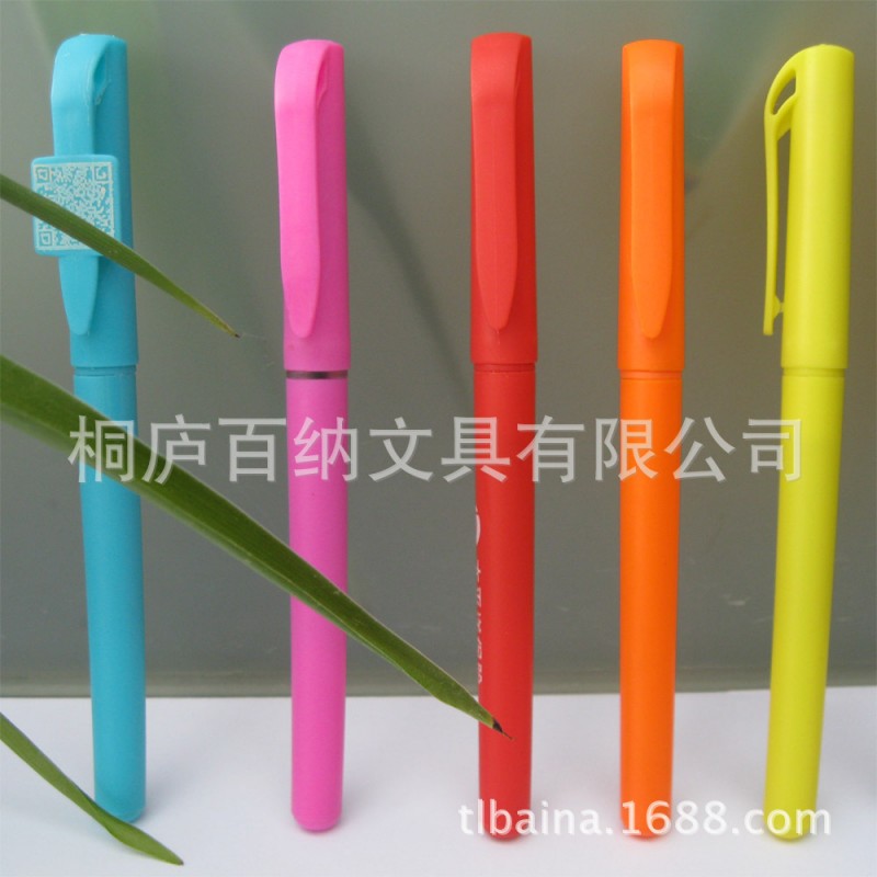 供應廣告筆 簽字筆 水性筆 二維碼中性筆 圓珠筆批發・進口・工廠・代買・代購