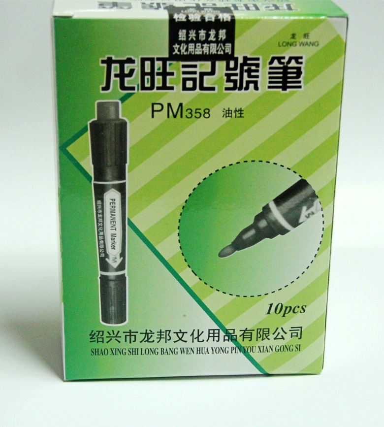 正品龍旺PM358記號筆 油性單頭擦不掉記號筆 酒精性墨水 嘜頭筆批發・進口・工廠・代買・代購