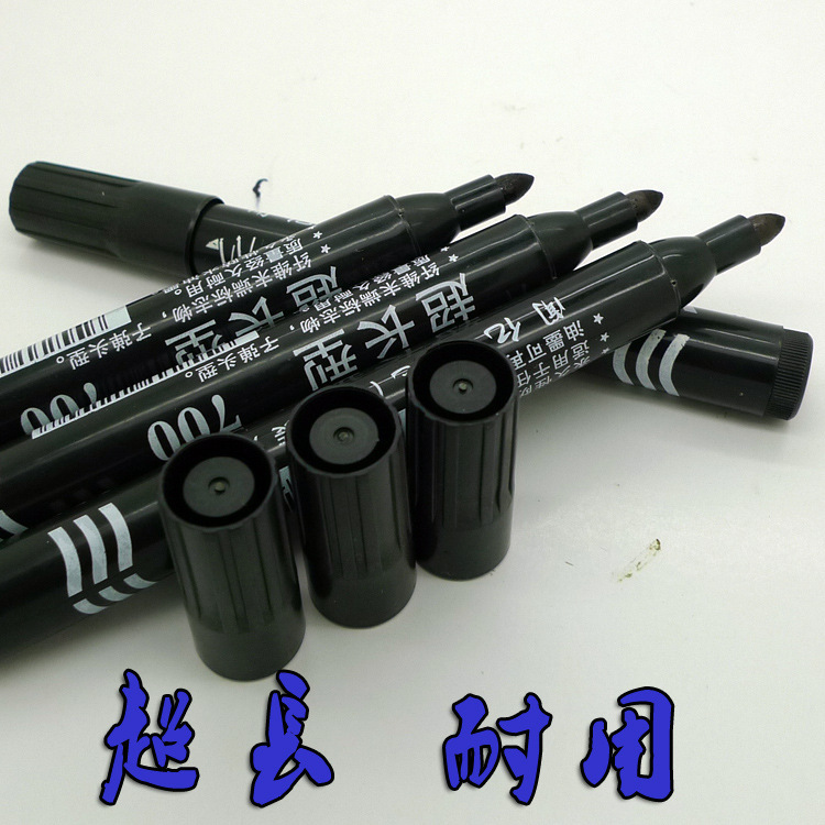 700加濃型記號筆大頭筆速乾超長型水寫筆 耐寫型子彈頭型筆批發批發・進口・工廠・代買・代購