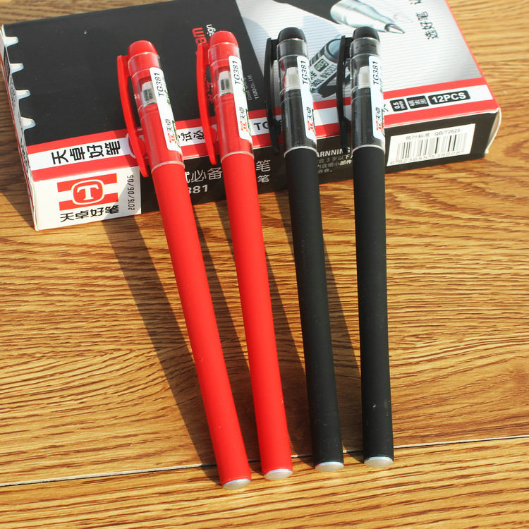 天卓381磨砂桿考試中性筆 0.5黑色學生碳素筆 超值特價水筆 正品工廠,批發,進口,代購