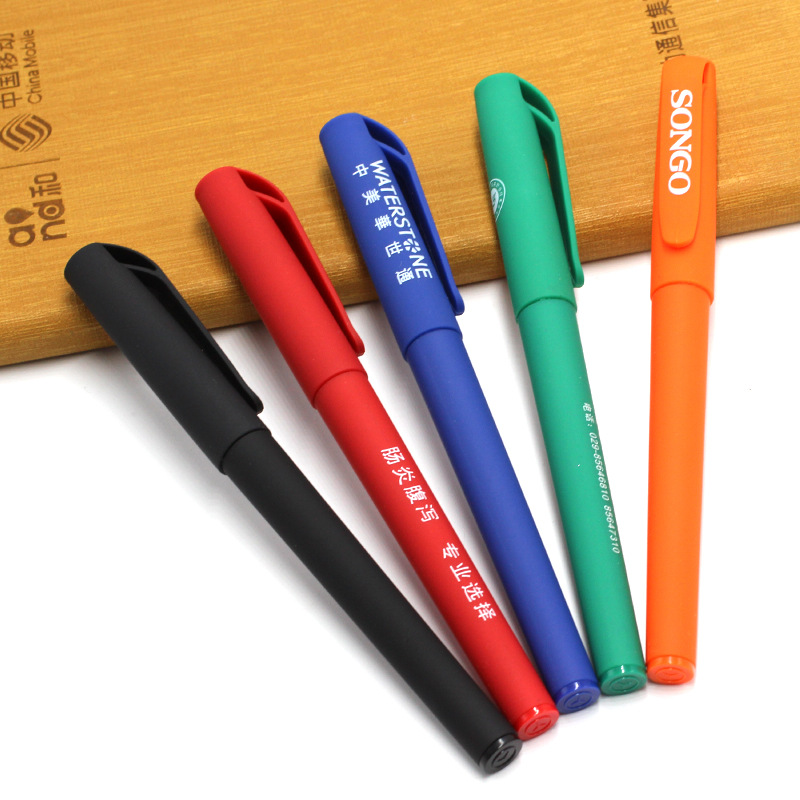 廣告平安中性筆噴膠中性筆 簽字筆 水筆定做 可印LOGO工廠,批發,進口,代購