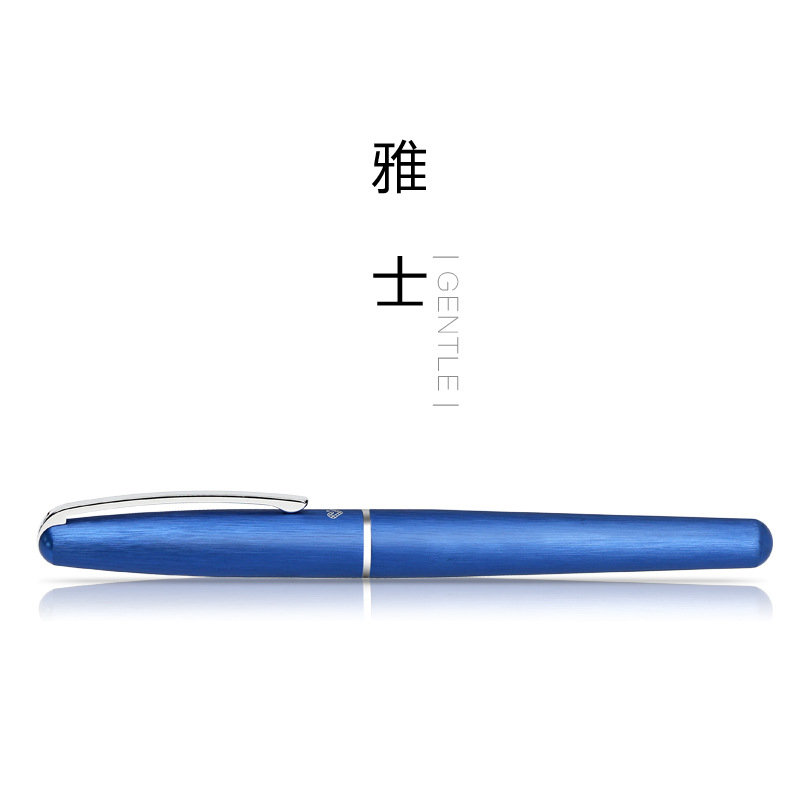 進口金屬寶珠筆簽字筆刻字定製logo 商務會議禮品辦公書寫文具批發・進口・工廠・代買・代購