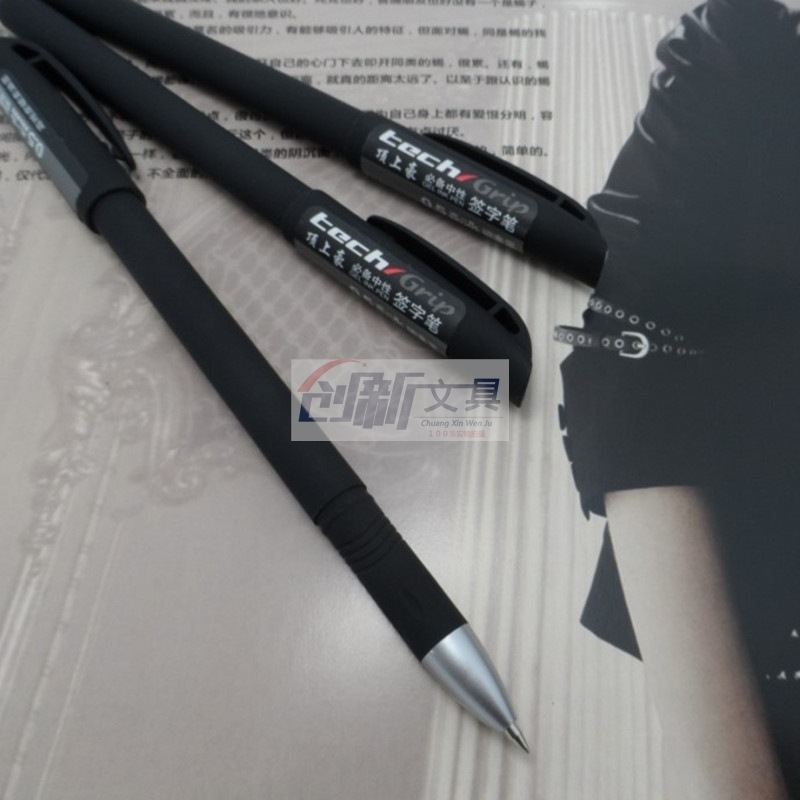 20年專註黑色(一盒筆12支)可以加印LOGO0.5mm筆頭中性筆簽字筆工廠,批發,進口,代購