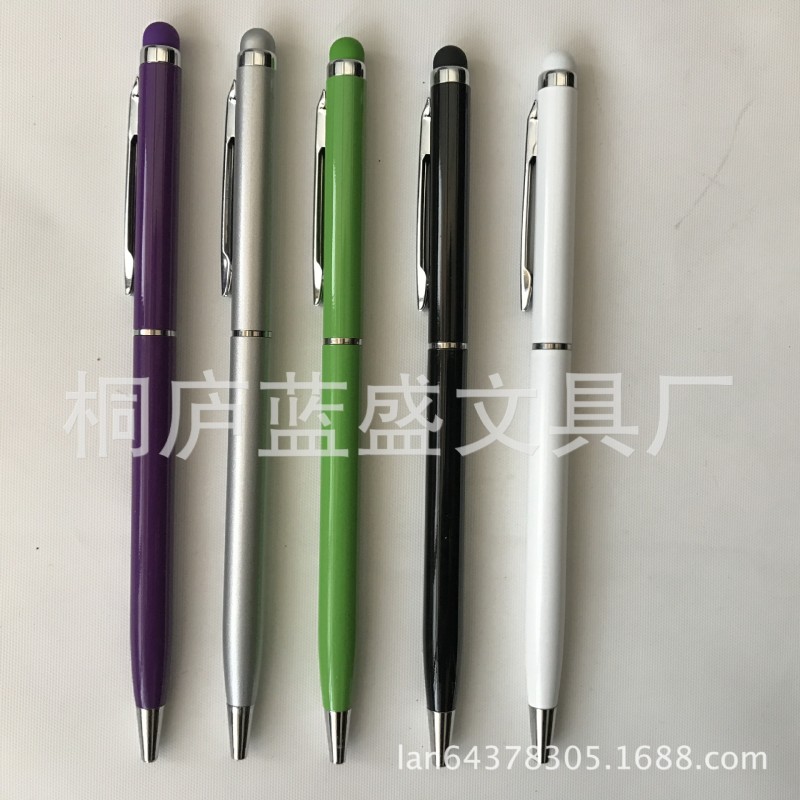 供應 小西華金屬觸控筆  小高士金屬電容筆 酒店專用筆 定製LOGO批發・進口・工廠・代買・代購