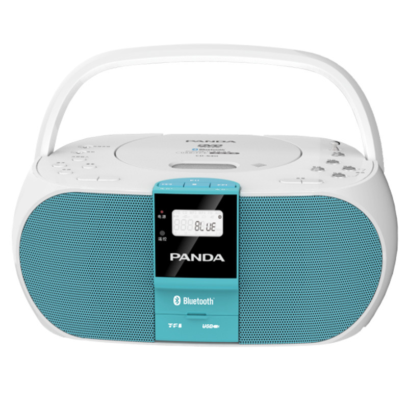 PANDA/熊貓CD-530藍牙dvd播放器全能復讀機胎教CD播放機音箱音響工廠,批發,進口,代購