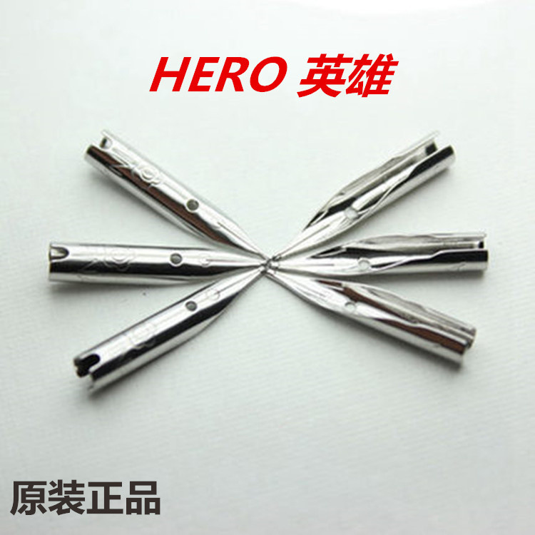 原裝正品 HERO/英雄 筆尖通用型 圓筒型 暗尖 批發工廠,批發,進口,代購