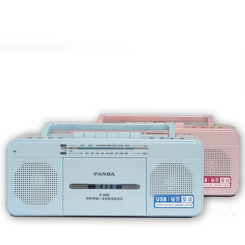 熊貓F336英語復讀機 磁帶播放機 收錄機 教學機收音隨身碟USB播放機工廠,批發,進口,代購