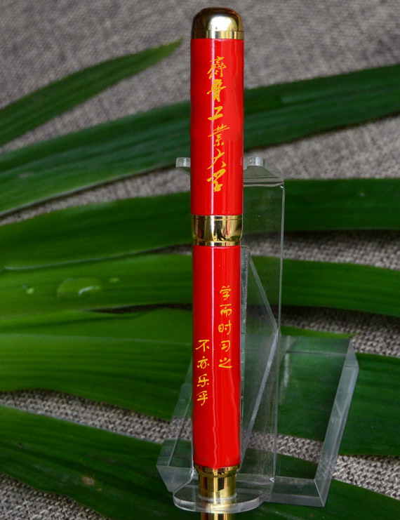 青花瓷筆青花真瓷筆 中國紅瓷筆工廠,批發,進口,代購