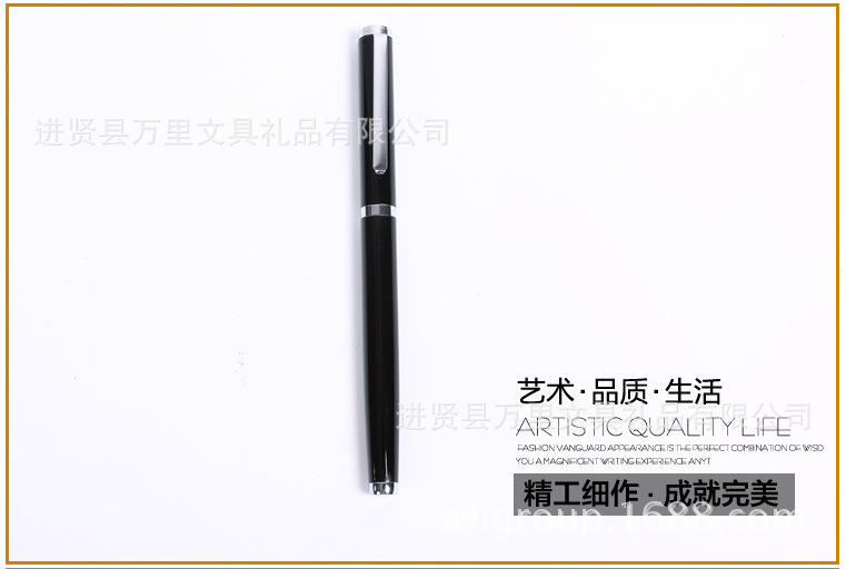 萬裡行廣告筆 金屬寶珠筆 工藝禮品筆可印logo 專業製金屬筆901#工廠,批發,進口,代購