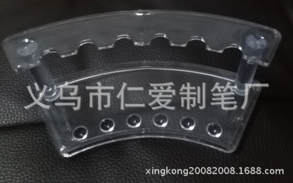 筆架批發・進口・工廠・代買・代購