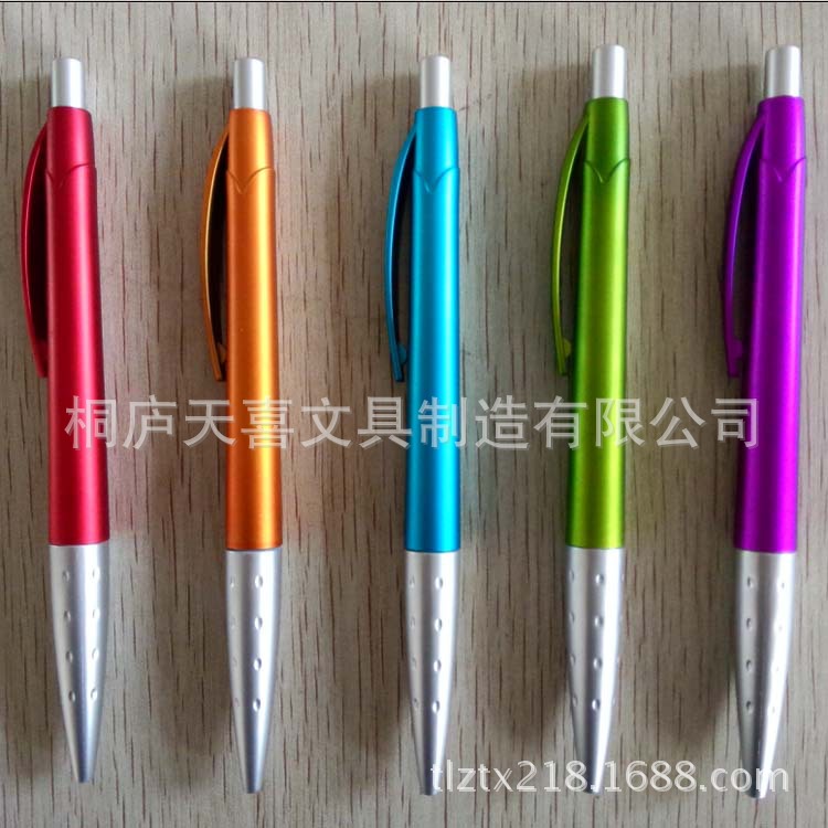 供應簡易圓珠筆 便宜圓珠筆 精美圓珠筆工廠,批發,進口,代購