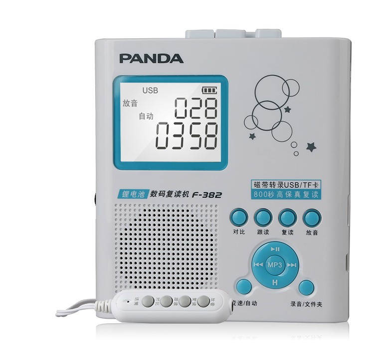 PANDA/熊貓 F-382復讀機磁帶錄音機鋰電池充電u盤mp3英語學習機工廠,批發,進口,代購