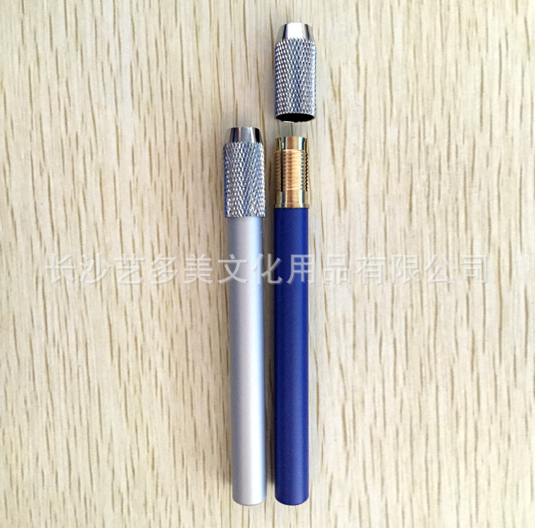 藝多美彩色鋁桿單頭接筆器 鉛筆延長器  金屬接筆器批發・進口・工廠・代買・代購