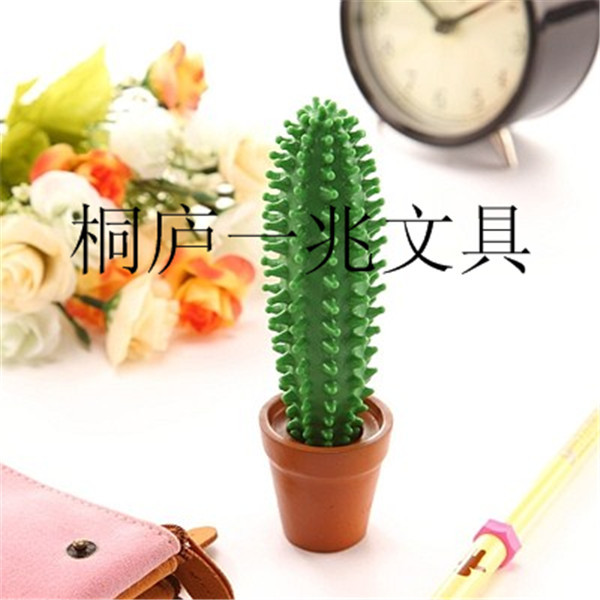 熱銷創意仙人掌禮品圓珠筆 精美造型促銷環保中性筆批發・進口・工廠・代買・代購