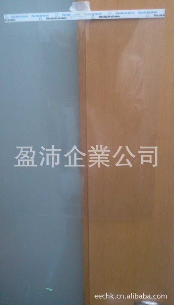 鐳射打印機/影印機用透明膠片/激光打印機用膠片批發・進口・工廠・代買・代購