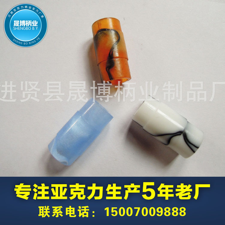 【廠方供應】紙管筆配件（木製筆夾）批發・進口・工廠・代買・代購