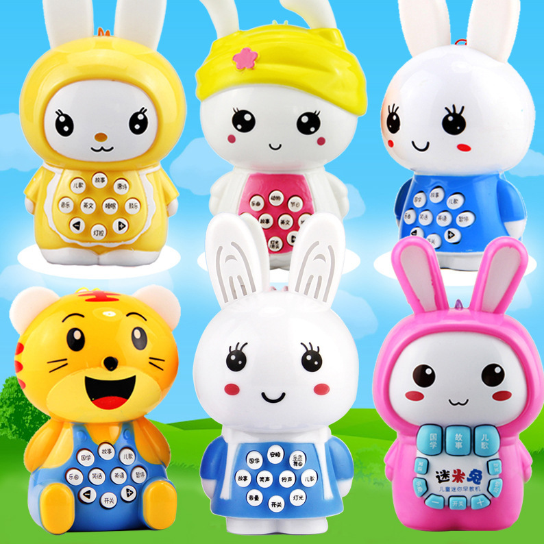 <大集合>兒童益智寶寶音樂迷你兔子早教故事機嬰幼兒玩具批發76批發・進口・工廠・代買・代購