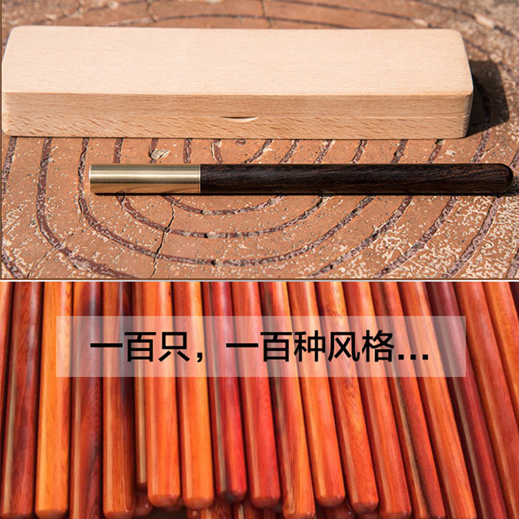 匠心之筆紅木中性筆新年會元旦禮品創意文具商務銅筆訂製櫸木筆盒批發・進口・工廠・代買・代購
