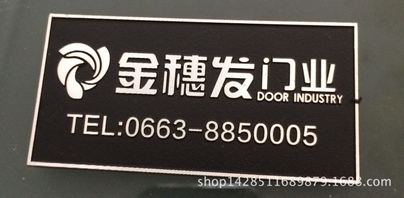 亞克力可更換胸牌 工牌 磁鐵胸卡 別針標牌 胸卡工廠,批發,進口,代購