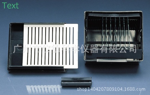 德國 VITLAB 幻燈片染色盒 POM 包含染缸和25張染色架工廠,批發,進口,代購