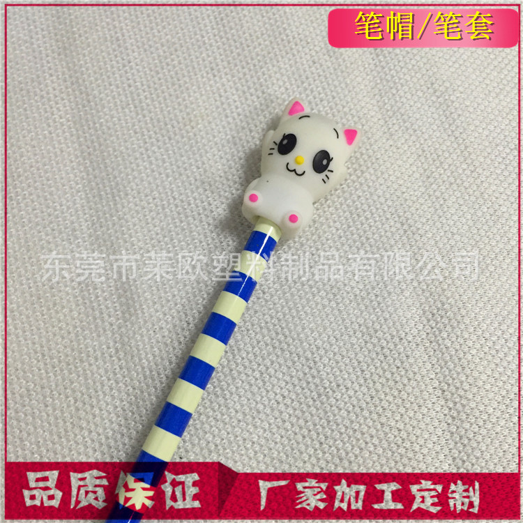 工廠定製卡通公仔PVC軟膠筆套 熱銷韓版可印字促銷禮品文具筆帽批發・進口・工廠・代買・代購