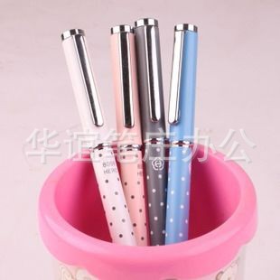 英雄時尚炫彩8066學生正姿卡通鋼筆 可愛絢麗超滑型鋼筆批發・進口・工廠・代買・代購