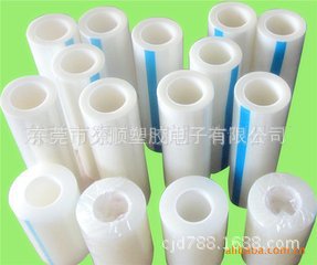 供應PET PVC PP膠片工廠,批發,進口,代購