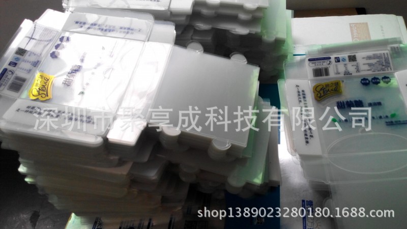 包裝用透明PET膠盒汽車雨刷用PVC塑膠盒奶瓶用OPP環保透明膠盒工廠,批發,進口,代購