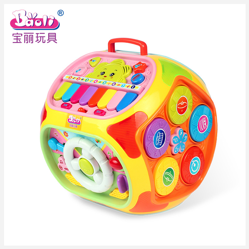 寶麗嬰幼兒童學習智慧屋寶寶早教益智多功能遊戲桌玩具臺0-1-3歲工廠,批發,進口,代購