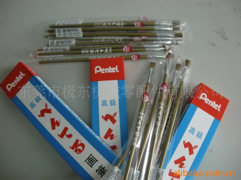 供應PENTEL 畫筆----用途：塗佈油墨等批發・進口・工廠・代買・代購