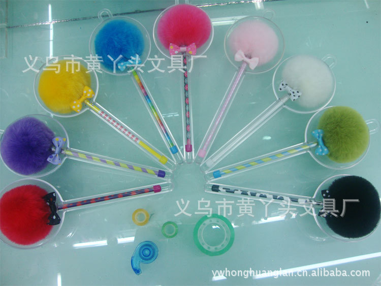 韓國卡通筆 可愛毛球筆 創意禮品筆 個性圓珠筆 毛絨球文具筆定做批發・進口・工廠・代買・代購