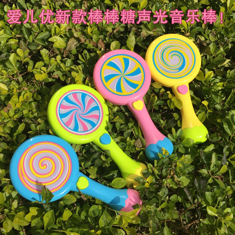 廠傢直銷  愛兒優音樂閃光棒棒糖  六一禮物 贈品 音樂聲光 早教工廠,批發,進口,代購