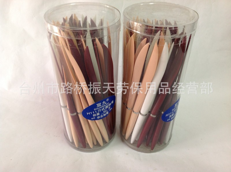 振天勞保 圓珠筆 刀筆 打包快遞專用筆 最省錢經濟實用筆廠傢直銷工廠,批發,進口,代購
