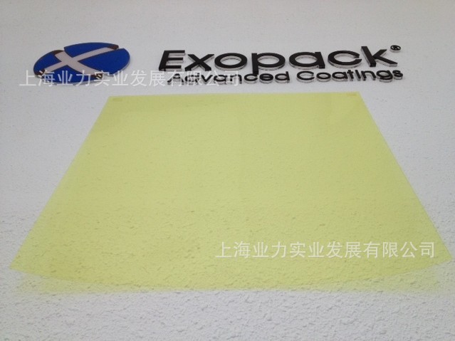 代理銷售美國Exopack 重氮片,黃菲林.棕片、 24" x 30" 50張一盒批發・進口・工廠・代買・代購